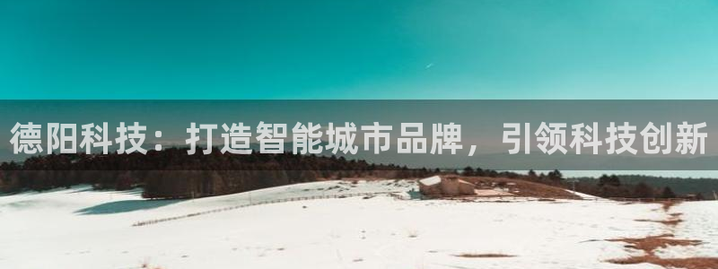 金年会赌博官网