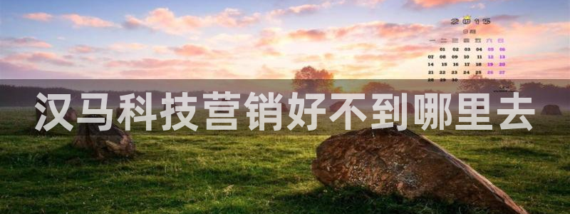 金年会手机版
