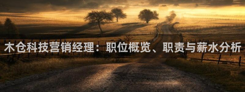 金年会jinnianhuicom