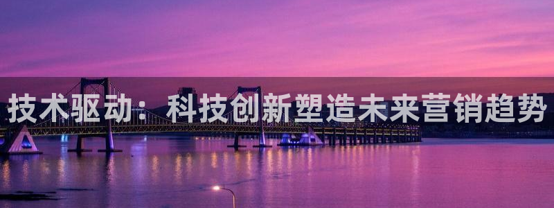 金年会官方网站入口登录手机版下载安装