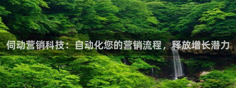 金年会体育jinnianvip
