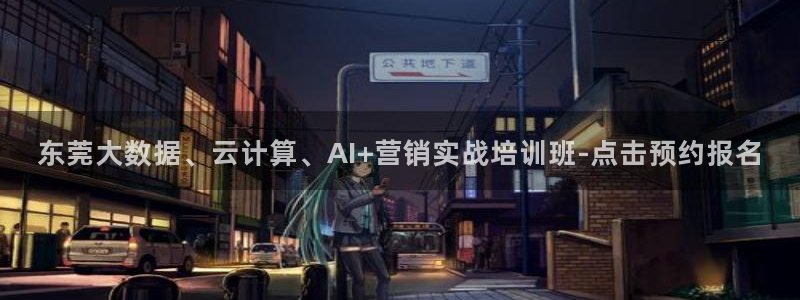 金年会体育app属于正规平台吗