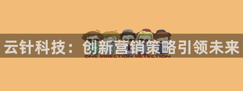 金年会电子游戏