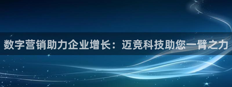 金年会官方在线登录网址是多少号