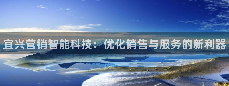 金年会体育平台合法吗