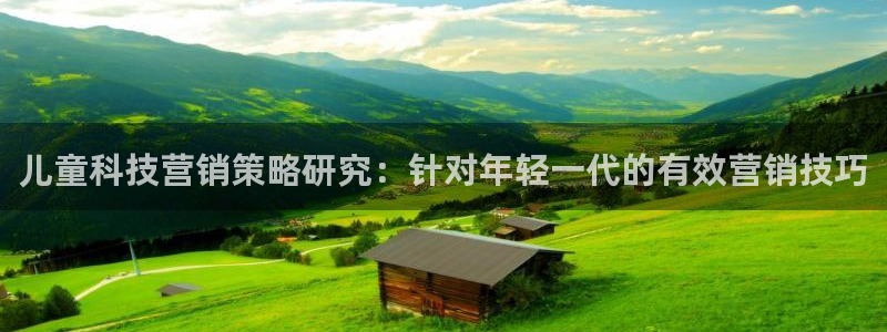 金年会ios下载