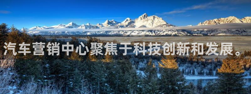 金年会信誉至上是什么意思