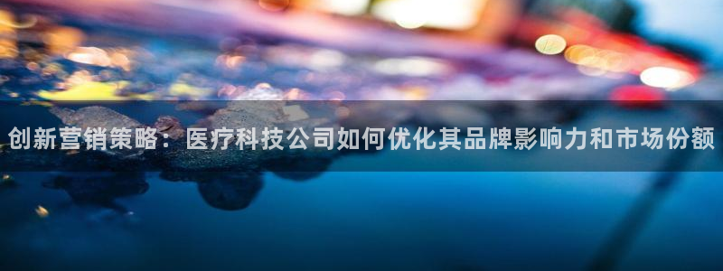 金年会体育中心