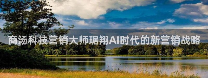 金年会体育平台是真的吗知乎