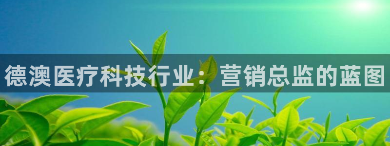金年会体育app最新官网入口网址是什么