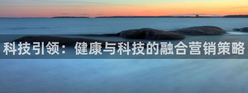 金年会网页版登陆入口