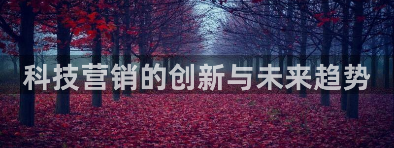 金年会诚信至上