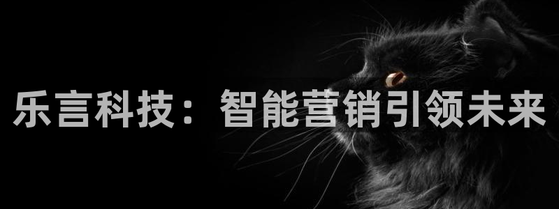 金年会体育官方平台