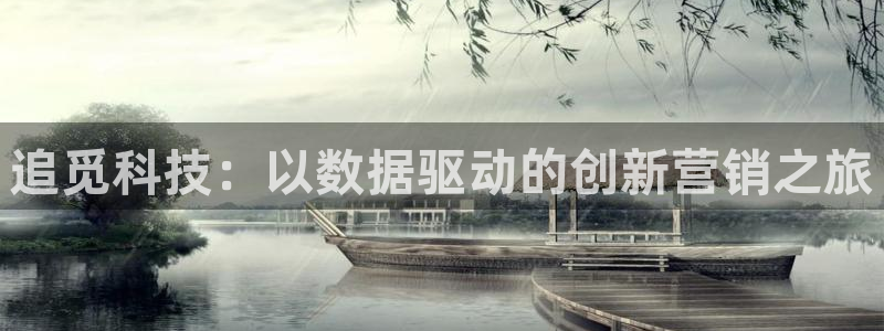 金年会手机版下载