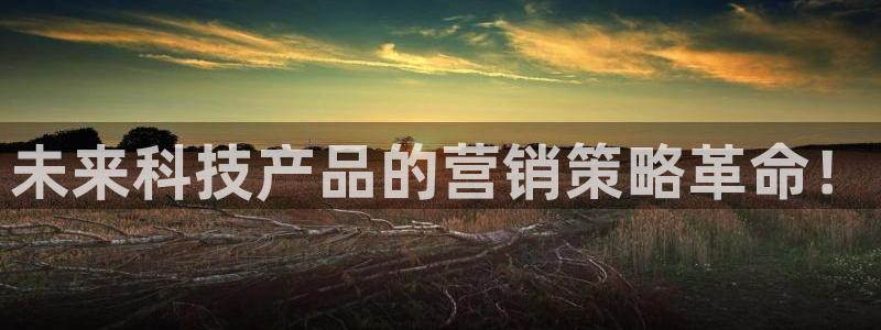 金年会在线入口登陆