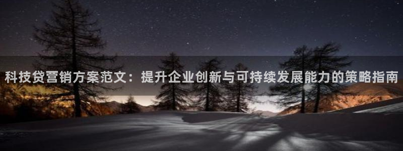 金年会官方网址是什么