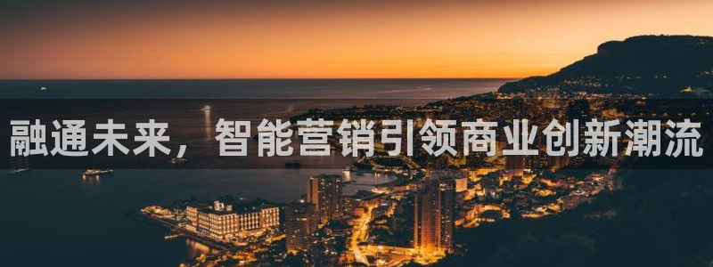 金年会体育app最新下载