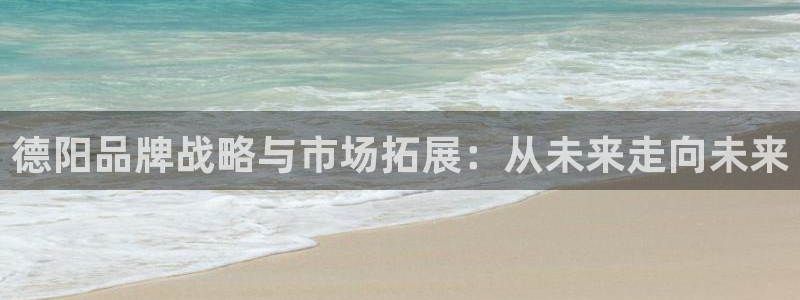 金年会信誉第一