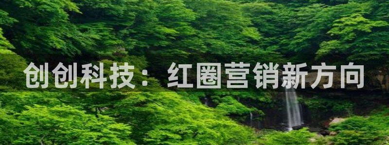 金年会体育官网入口