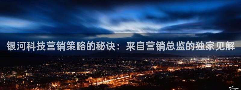 金年会体育在线登录