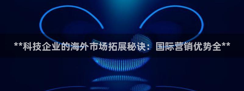 金年会官方在线