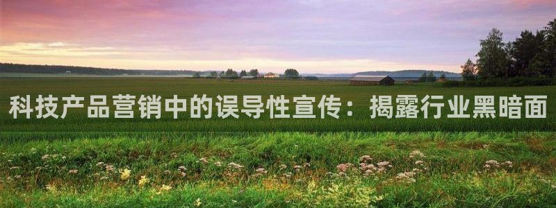金年会体育综合App