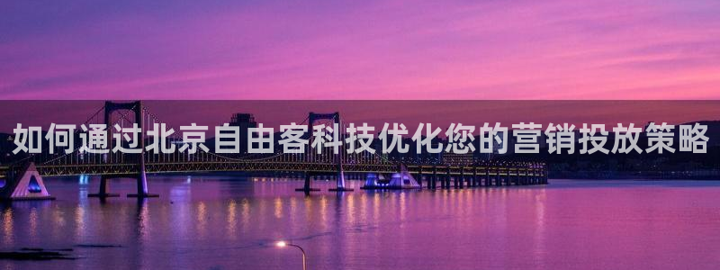 金年会体育综合App