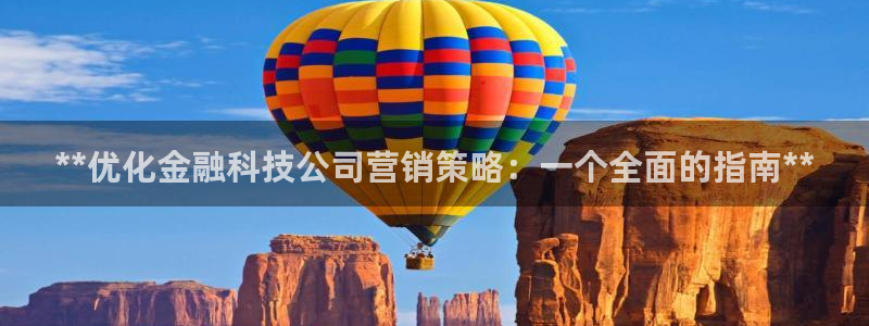 金年会官方进入2023