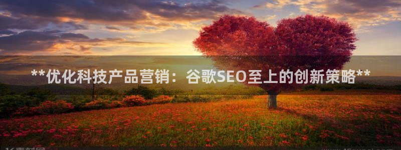 金年会诚信至上
