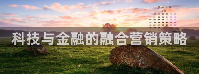 金年会体育入口