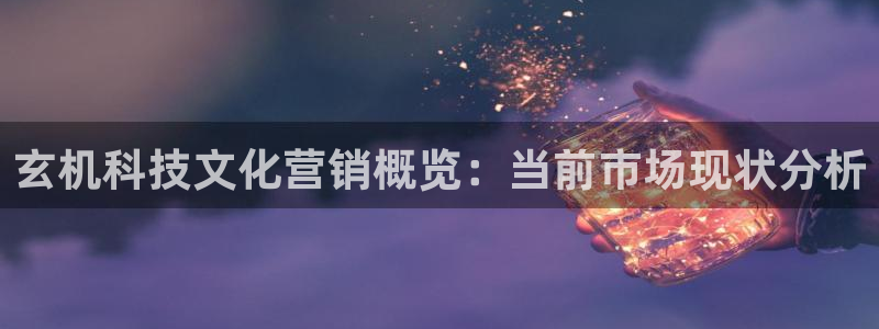 金年会网址导航下载