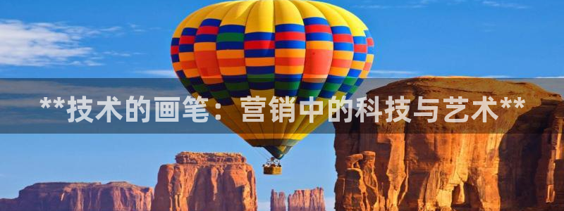 金年会金字招牌信誉至上
