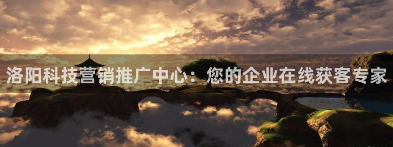 金年会手机版下载