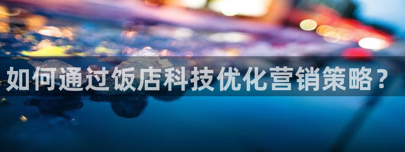 jinnianhui金年会195