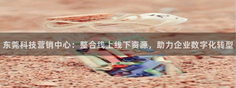 金年会官方在线入口网站2023