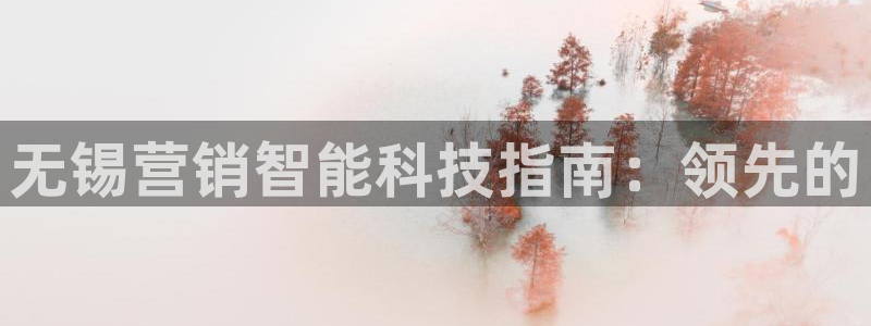 金年会体育竞彩app