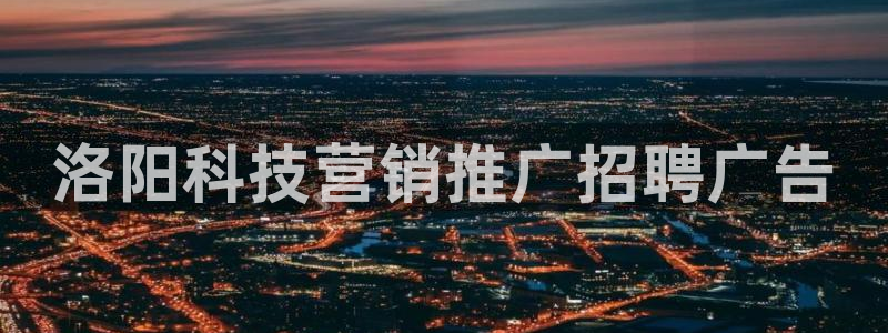 金年会网页版登陆