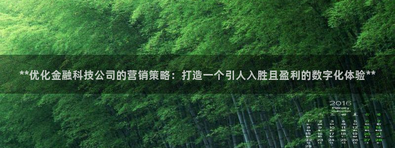 金年会 金字招牌诚信至上在线