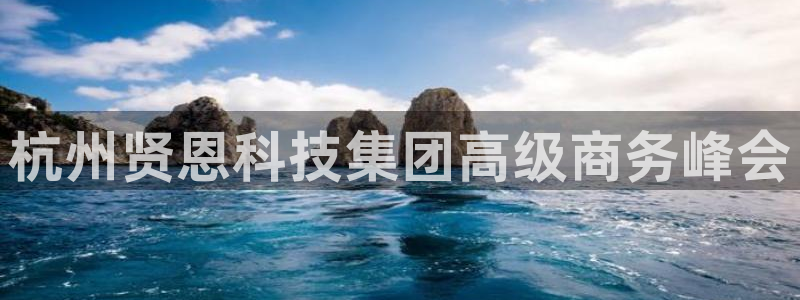 金年会体育平台连接下载