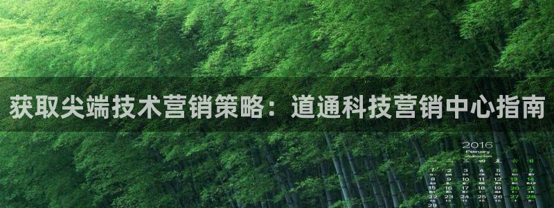 金年会体育苹果下载app