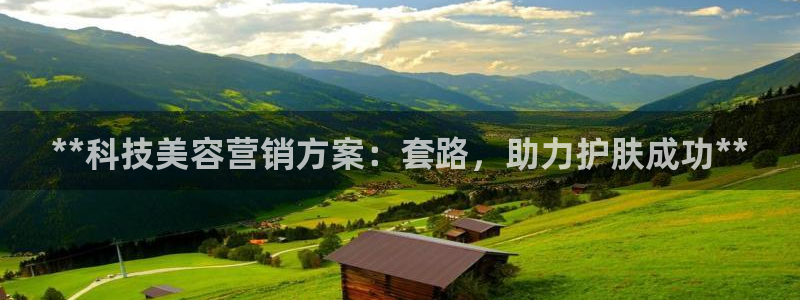 金年会网站拒绝出款怎么解决?