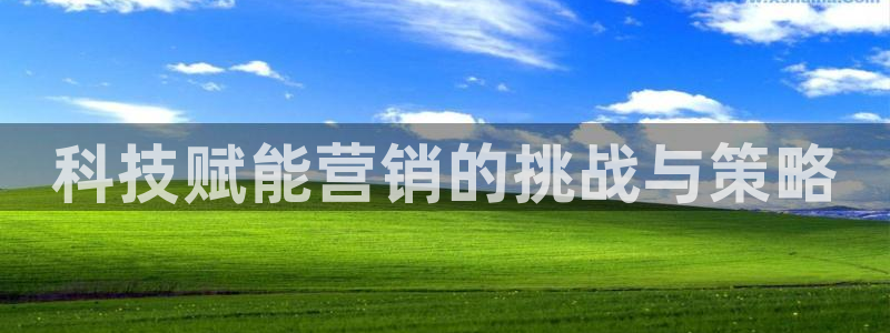 金年会登录网址是什么