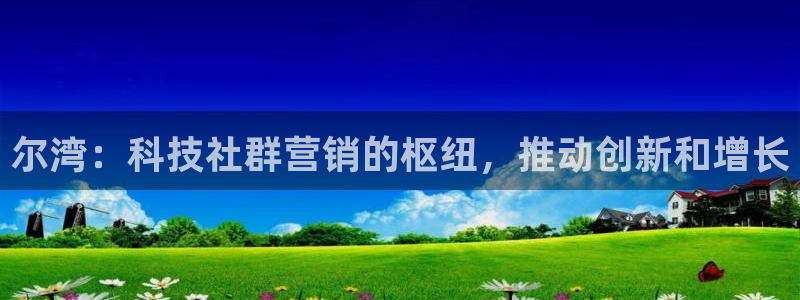 金年会pp电子