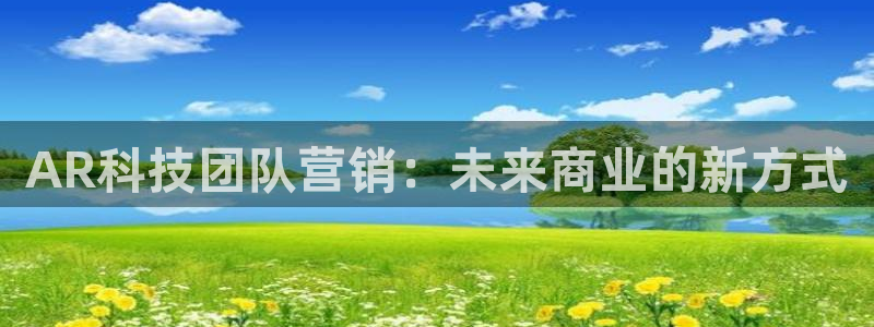 金年会官方在线入口网站