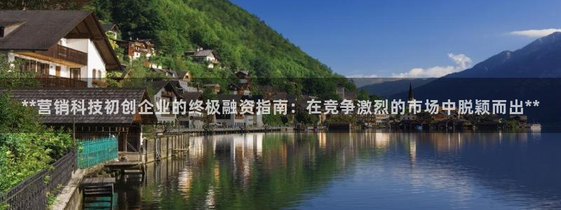 金年会体育官网是多少
