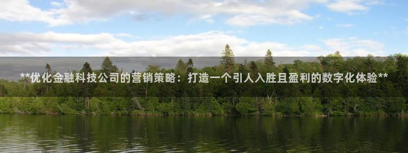 金年会体育网页版