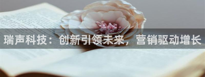 金年会在线入口登陆