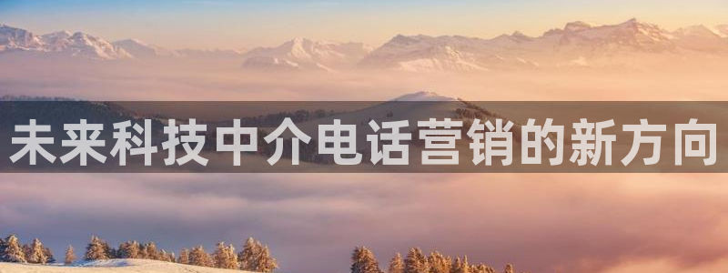 金年会网站被拒绝出款怎么处理?