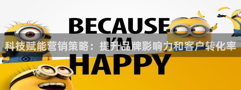 金年会体育全站app