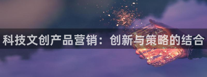 金年会体育查处